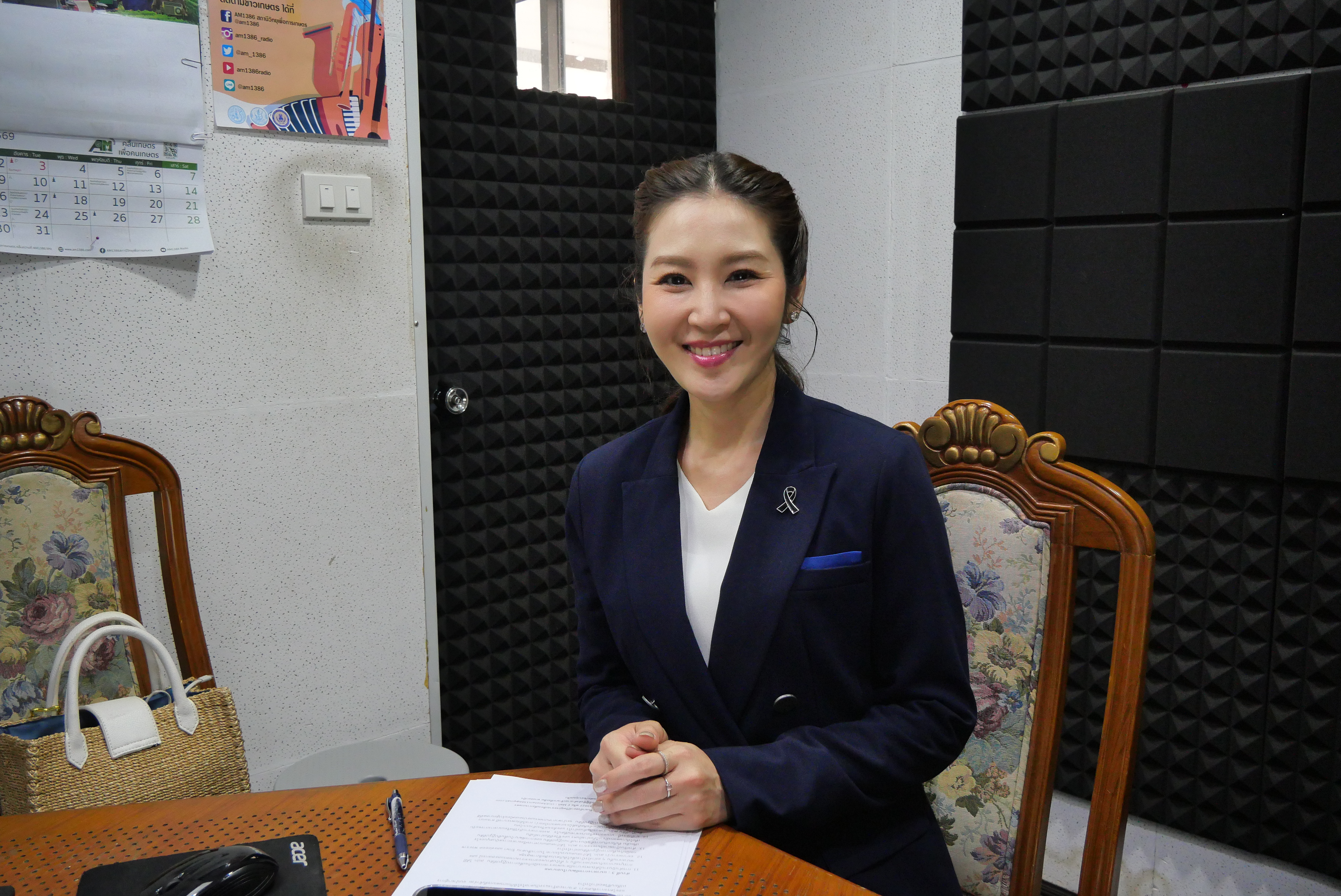 title - ส.ป.ก. ร่วมรายการ คลับเกษตร (อยากรู้ ต้องได้รู้) ซีซั่น 2 ทางสถานีวิทยุกระจายเสียงเพื่อการเกษตร AM 1386 kHz 